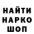 Метадон мёд KILD WILD
