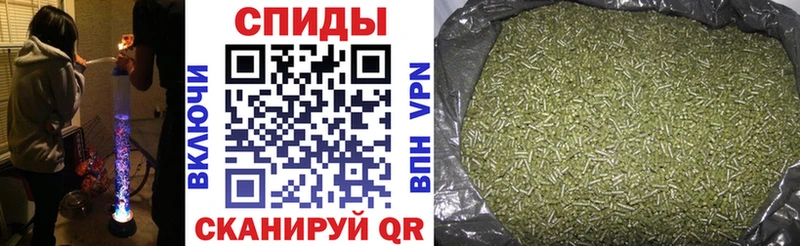 Бутират буратино  Шуя 