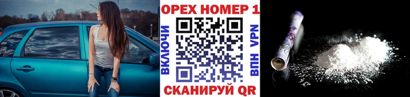 КОКАИН 98%  продажа наркотиков  Шуя 