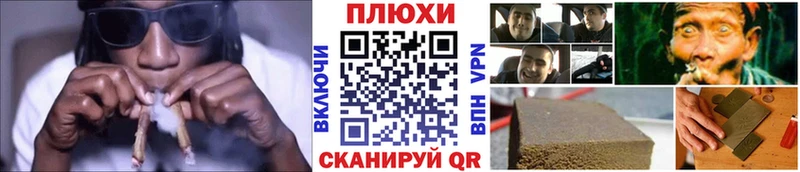 ГАШИШ 40% ТГК  купить наркоту  Шуя 