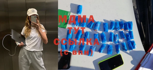 каннабис Аркадак