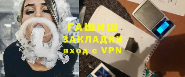 каннабис Аркадак
