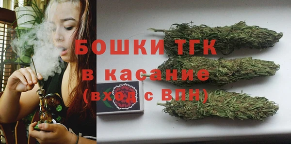 наркотики Армянск