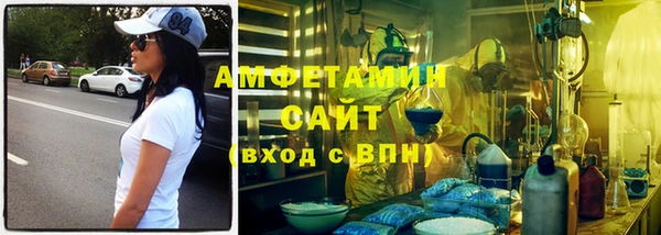 наркотики Армянск