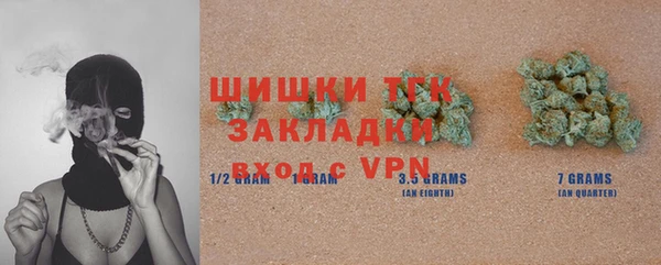 каннабис Аркадак